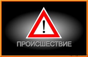 Поиск очевидцев: девушка на «Ланосе» врезалась в буксировочный трос