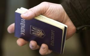 В украинских паспортах заменят русский язык