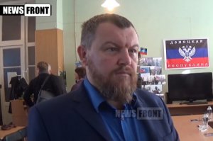 Андрей Пургин о визите Байдена в Киев и движении «Донецкая Республика»