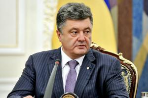 Порошенко создал Совет по вопросам национального единства