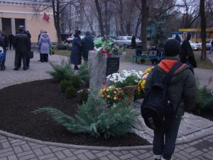 Фото: Запорожье умершему главе района открыли памятник