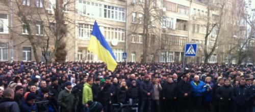 В Киеве прошёл митинг выгнанных сотрудников МВД под возгласы «Слава Беркуту!»