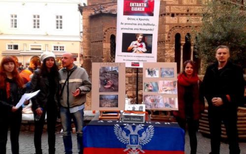 «В этом году Христос не рождался в Вифлееме. Он родился на Донбассе»