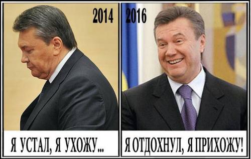 Янукович рассказал о своём желании вернуться в политику