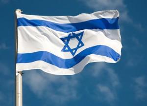 Украина и Израиль договорились ввести зону свободной торговли