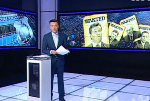 Европейский суд снял санкции против окружения Януковича и разморозил их активы