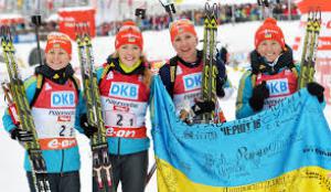 Сборная Украины по биатлону не поедет на чемпионат Европы в Россию