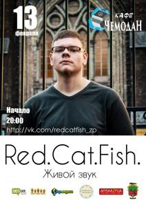 В Запорожье пройдет выступление группы «Red. Cat. Fish.»