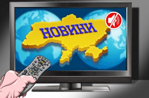 Методика лжи киевских путчистов: если ты проиграл - выдумай победу и радуйся