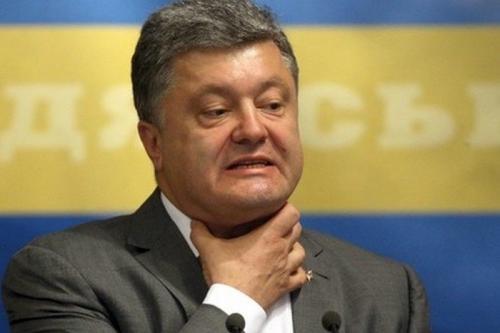 Украина может начать военную агрессию против народных республик