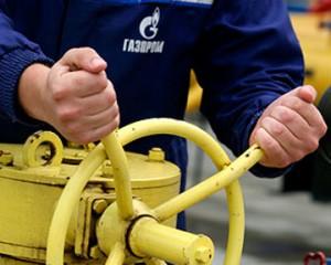 Армения просит снижения цен на российский газ