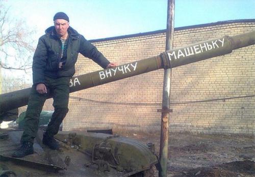 Украинский солдат перед строем отказался карать жителей Донбасса