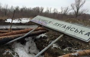 В Станице бросили гранаты во двор проукраинского директора школы