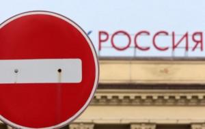 Россия сняла запрет на транзит украинских грузов