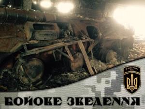 Боевики ежесуточно увеличивают количество обстрелов