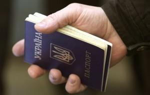 В Запорожье проблемным иностранцам продавали украинские паспорта