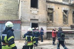 В Киеве чп: обвалился дом, под завалами остались люди