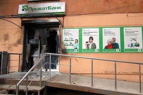 Российские банки отказывают крымчанам из-за долгов &quot;Приватбанку&quot;