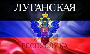 В Одессе диверсанты из «ЛНР» планировали теракт