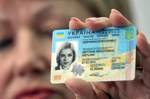 Белоруссия закрыла въезд украинцам по пластиковым паспортам