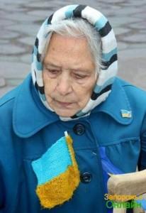 83-летнюю участницу Майдана наградят орденом «За заслуги перед Запорожским краем»