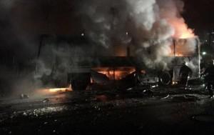 В Анкаре прогремел взрыв: 34 погибших человека