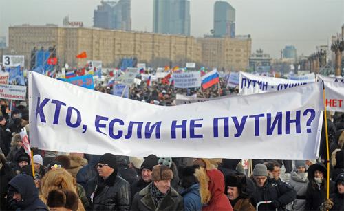 Фонд Карнеги: чем сильнее кризис, тем больше русские поддерживают Путина