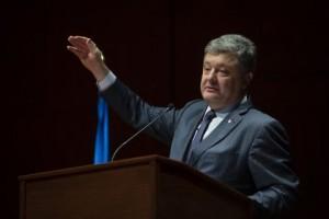 Порошенко анонсировал генпрокурора с доверием в обществе