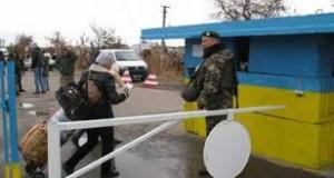 В Золотом пункт пропуска планируют открыть в конце текущей недели