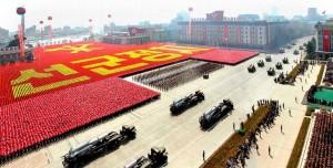 Северная Корея готовится к испытанию ядерного оружия