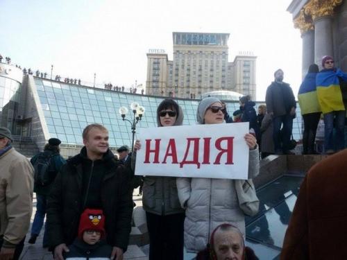 Сегодняшняя акция под посольством РФ в Киеве прошла без эксцессов