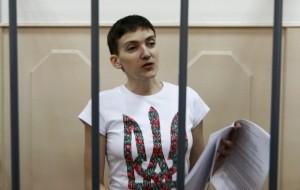 В Москве задержали активистов, вышедших на пикет в поддержку Савченко