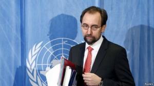 Россия закрывает московский офис ООН по правам человека
