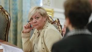 Гонтарева рассказала о сотрудничестве нового правительства с МВФ