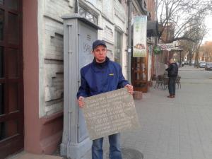 В Запорожье «Свобода» демонтировала четыре мемориальные доски