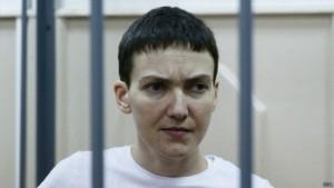 Приговор, вынесенный Савченко, вступил в силу