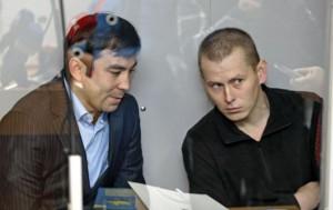 Ерофеев и Александров назвали свой приговор «местью за Савченко»
