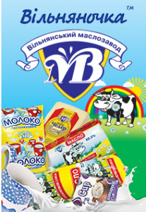 В Запорожской области обыскивают молокозавод, — соцсети