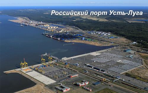 Прибалты воют - российские капиталы уходят, убытки коллосальные