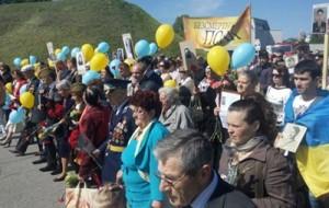 В Киеве ко Дню победы собирают «Бессмертный полк»