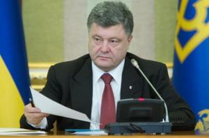 Порошенко о референдуме в Нидерландах: Украина не свернет с пути евроинтеграции