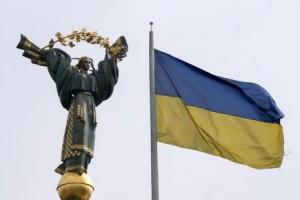 РФ согласилась на отсрочку слушаний о 3-миллиардном долге Украины