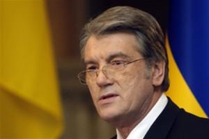Пожизненное содержание Ющенко «влетит» украинцам в 1,3 миллиона