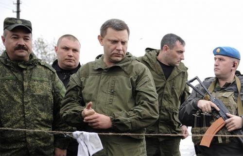 МГБ ДНР арестовало киевских террористов
