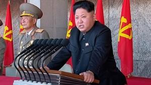 КНДР обещает продолжить ракетную и ядерную программы