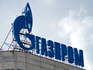 Газпром выставил Украине счет за поставки газа в Донбасс