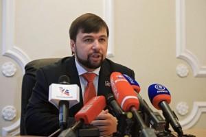 Пушилин допустил согласование с Киевом выборов в Донбассе