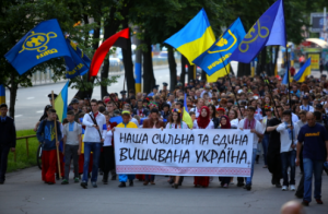 На марш вышиванок пришло рекордное количество запорожцев (ФОТО)