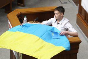 Савченко сняла свой портрет с трибуны Рады