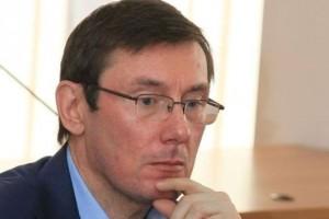 Луценко: Ни одного готового дела против чиновников Януковича нет